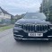 ***SOLD*** BMW X5 xDrive45e xLine 5dr Auto